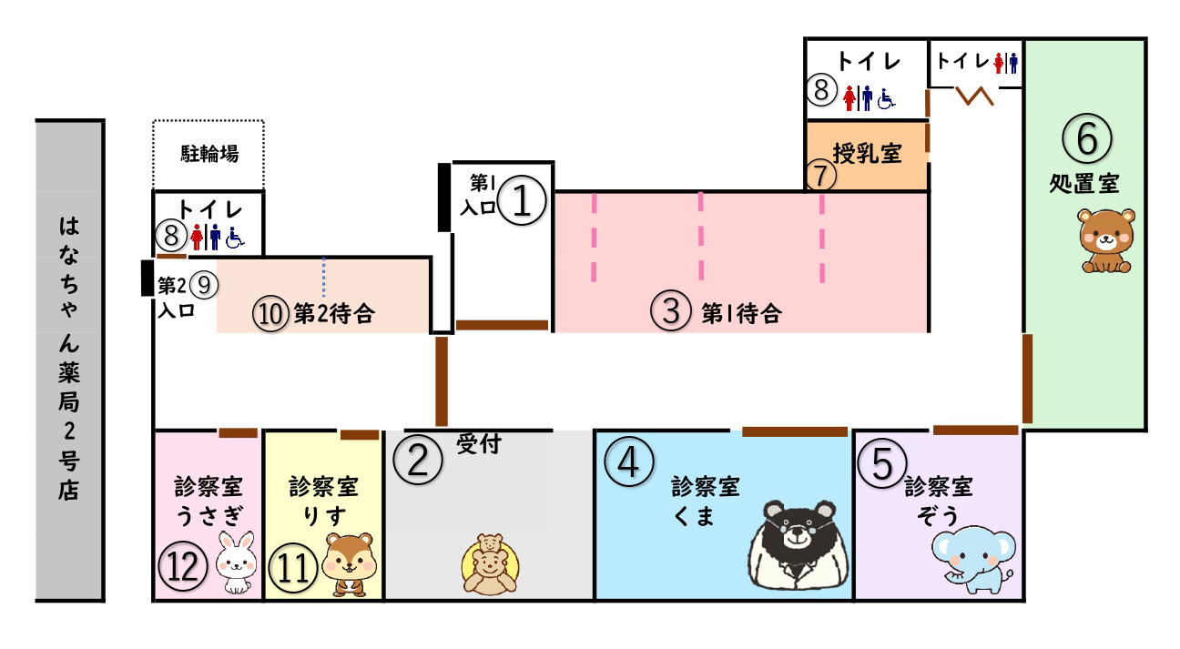 院内見取り図